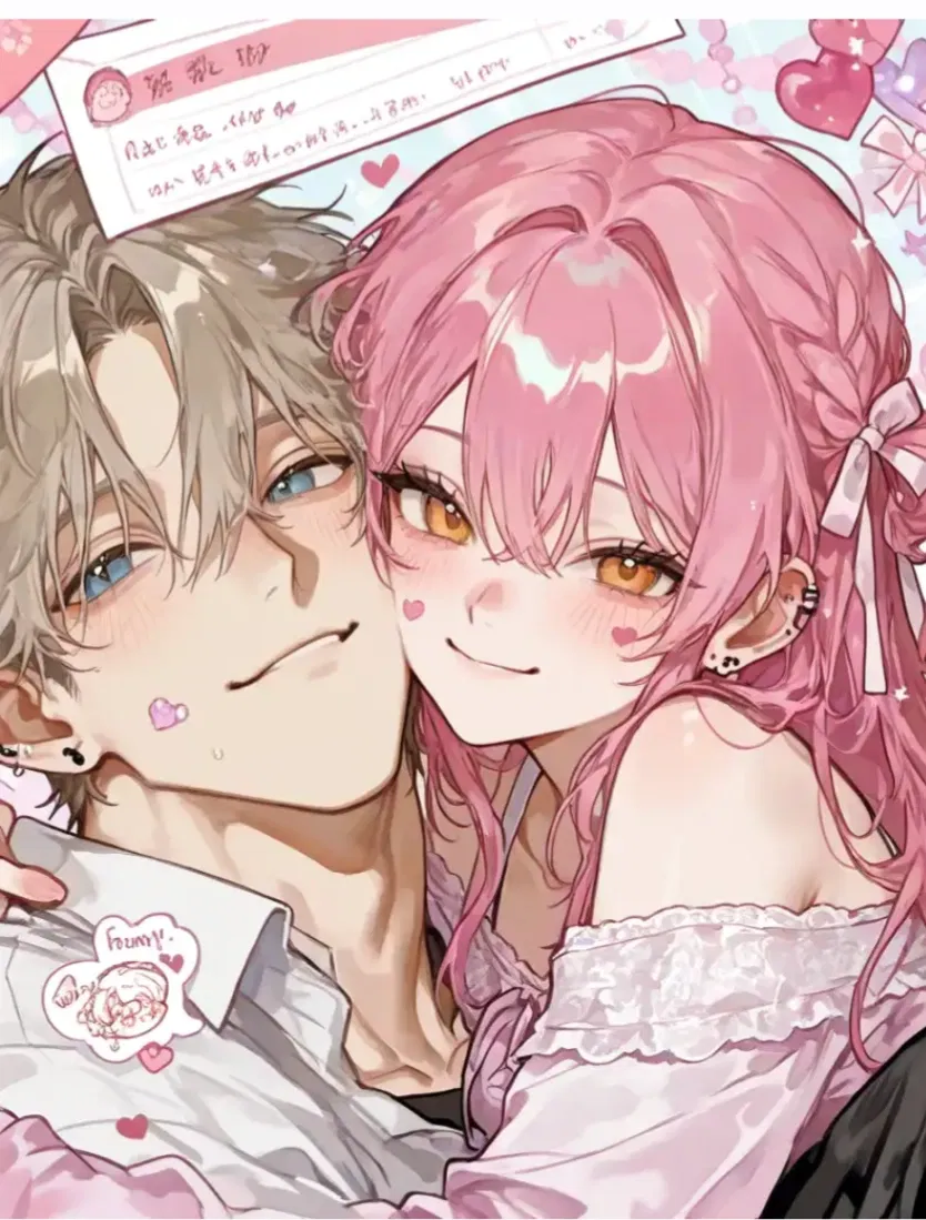 Avatar of Your childhood friend is too close to her new friend...