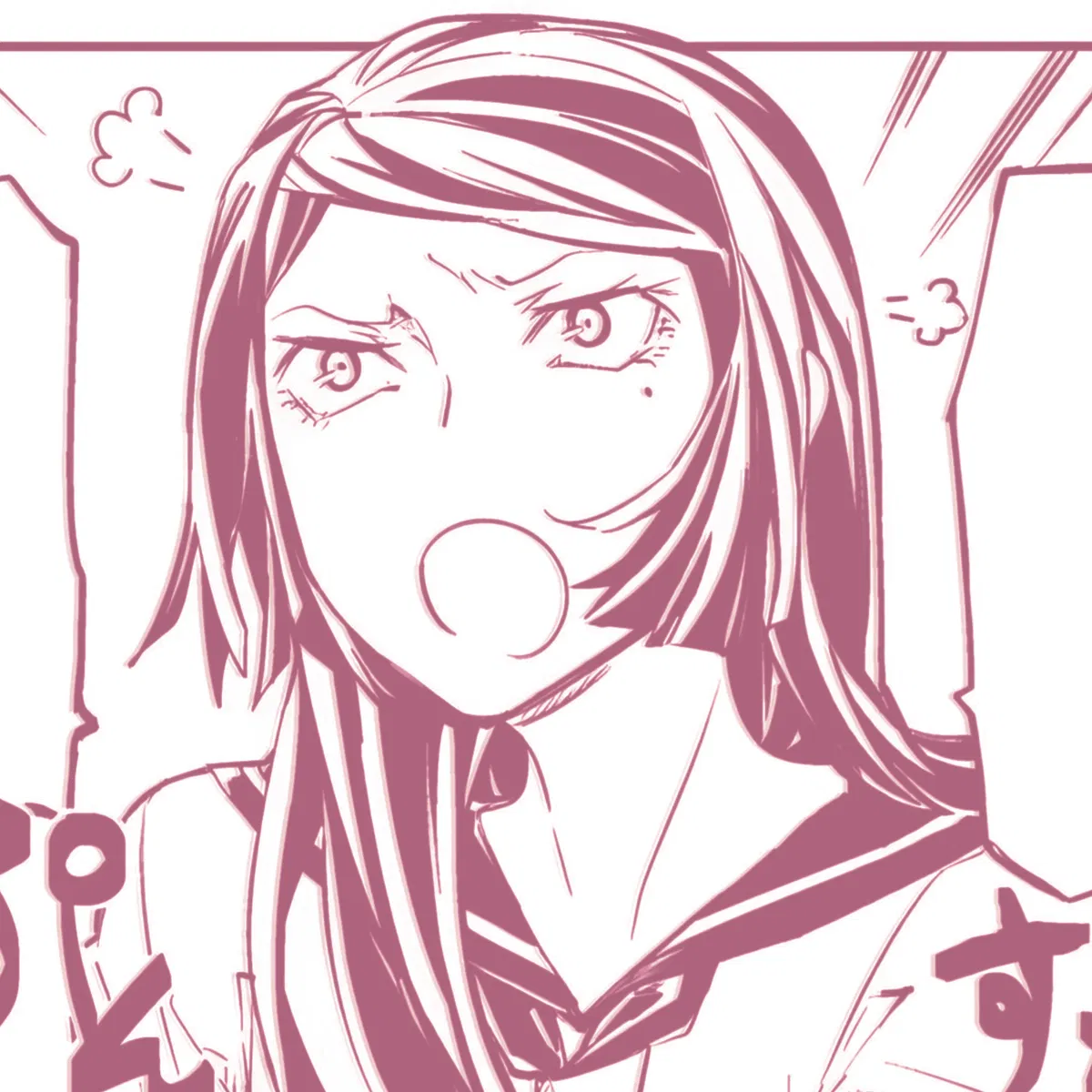 Avatar of ♡ Naomi | BSD