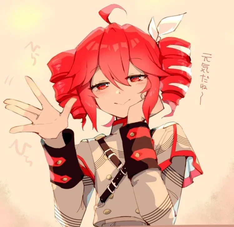 Avatar of Giantess Kasane Teto