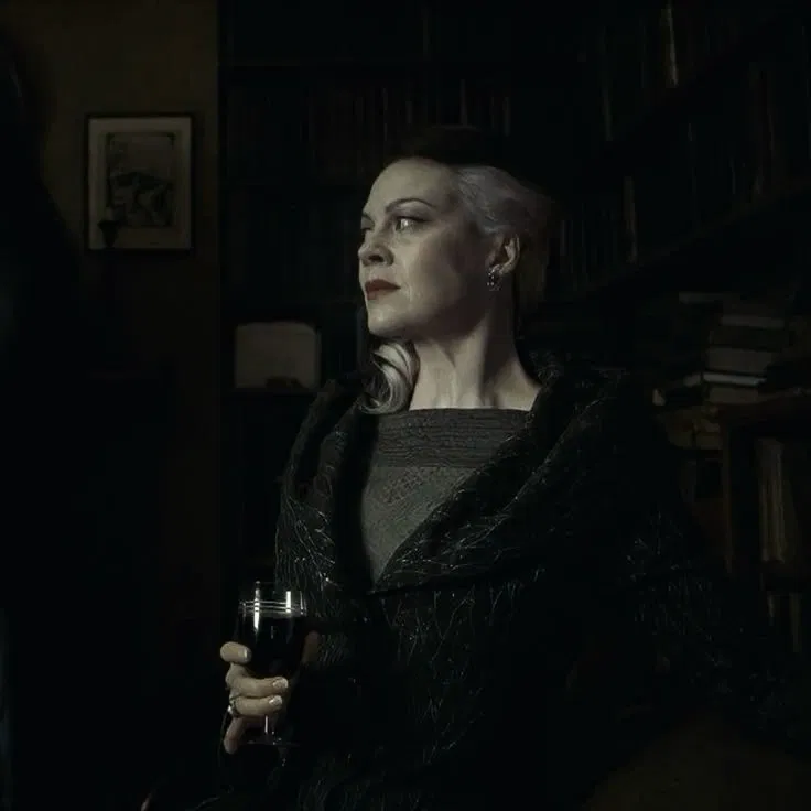 Avatar of Narcissa Malfoy