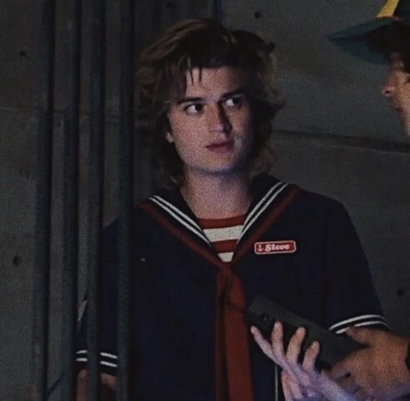 Avatar of Steve Harrington