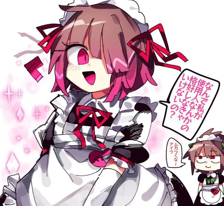 Avatar of Betty Noire - Maid
