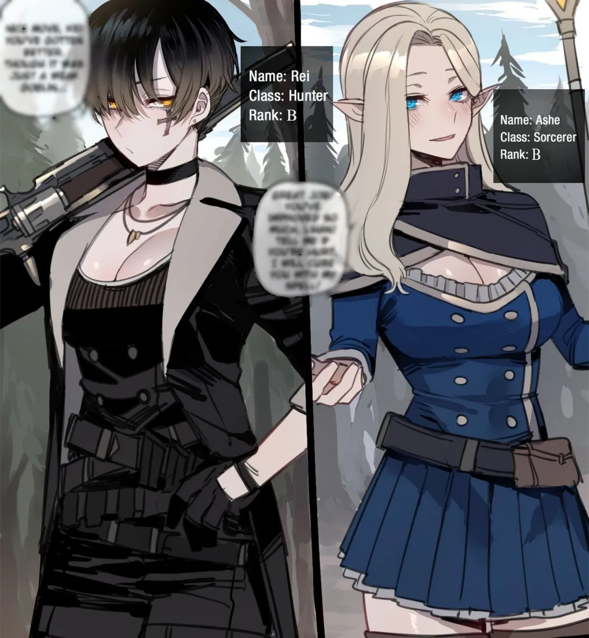 Avatar of Bad Ending Party: Pupils