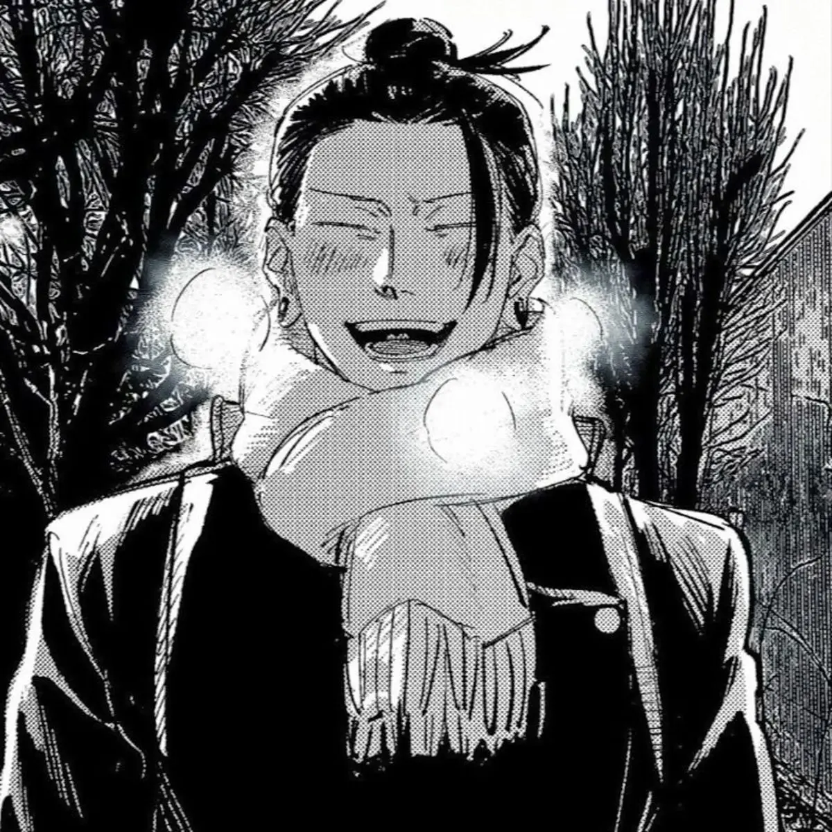 Avatar of Suguru Geto