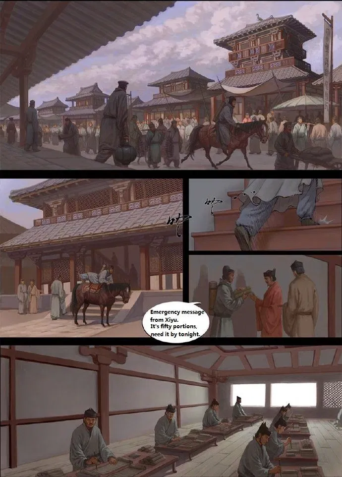 Avatar of Han Dynasty | China