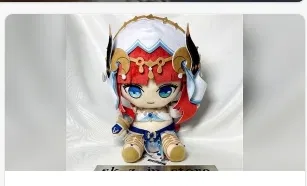 Avatar of Nil plush