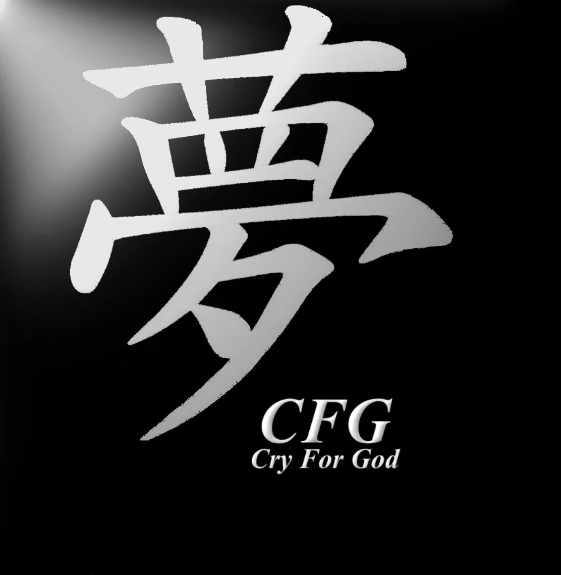 Avatar of Cry For God