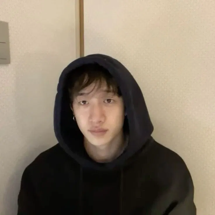 Avatar of Bang Chan - Hide and seek