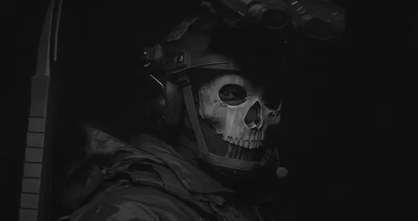 Avatar of Simon "Ghost" Riley