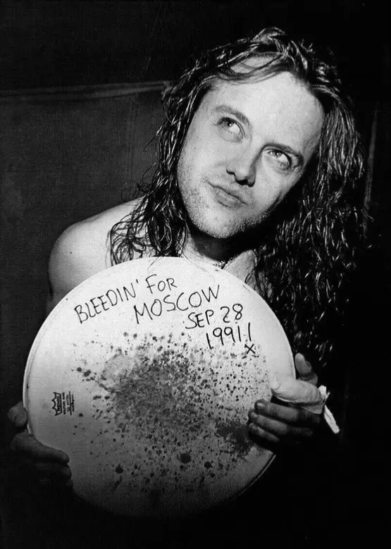 Avatar of Lars Ulrich