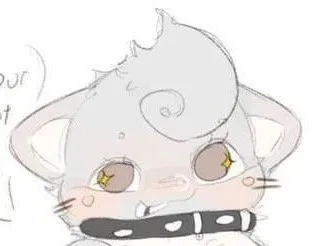 Avatar of Weird Forest Critter