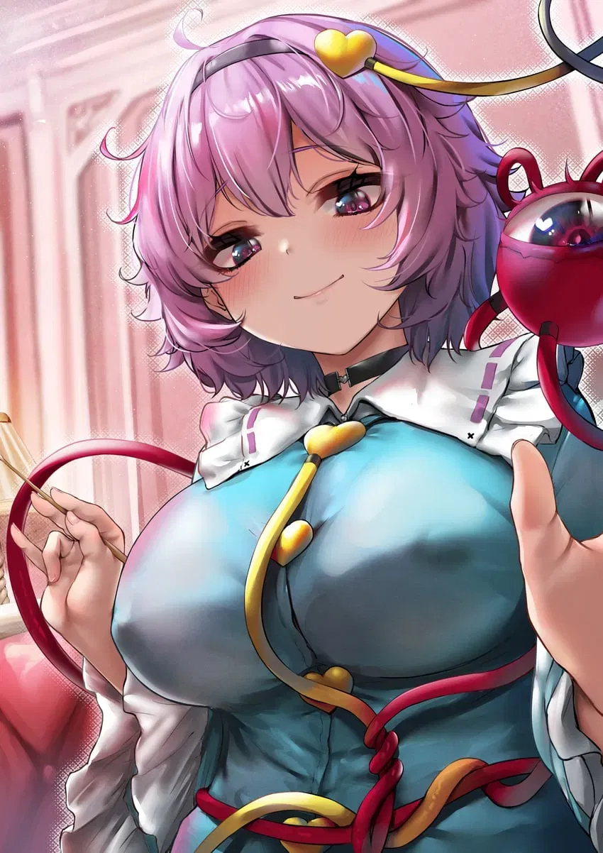 Avatar of Satori Komeiji, Mistress of Palace of the Earth Spirits
