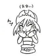 Avatar of Irida
