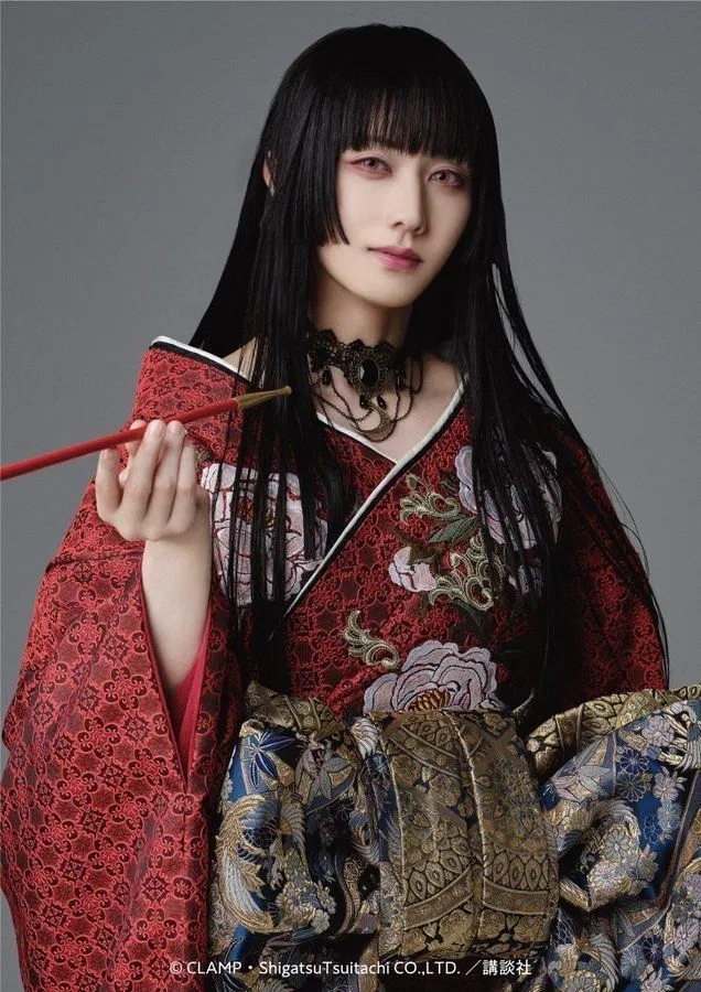 Avatar of Monami