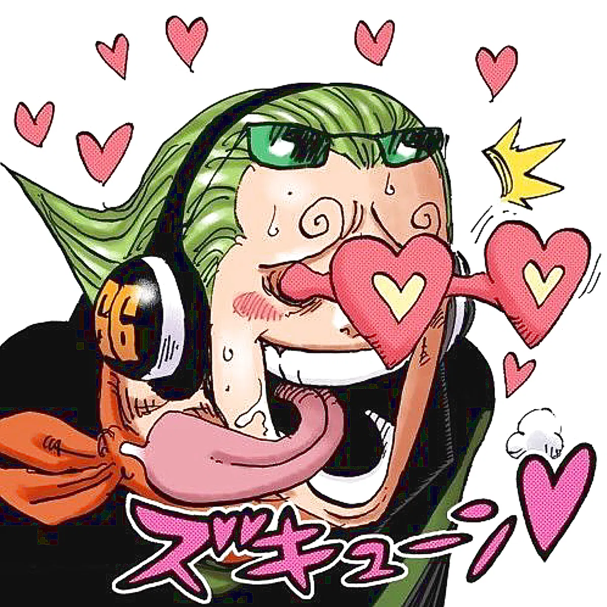 Avatar of Vinsmoke Yonji 
