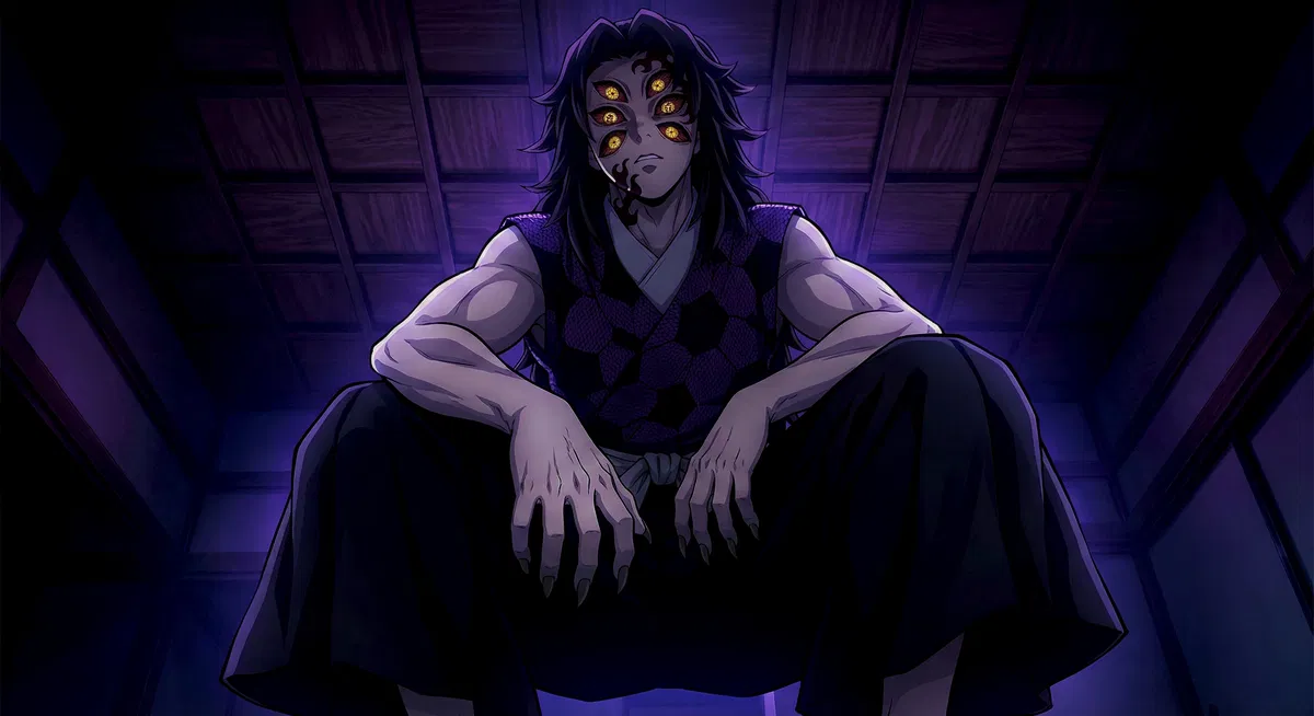 Avatar of Kokushibo | The Six-Eyed Tormentor