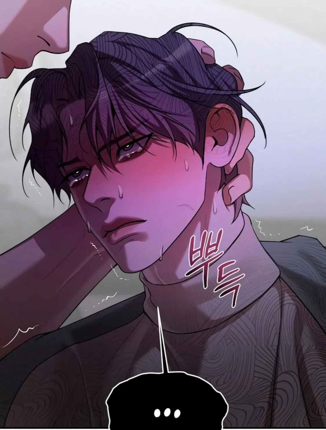 Avatar of Yuta Kujo 