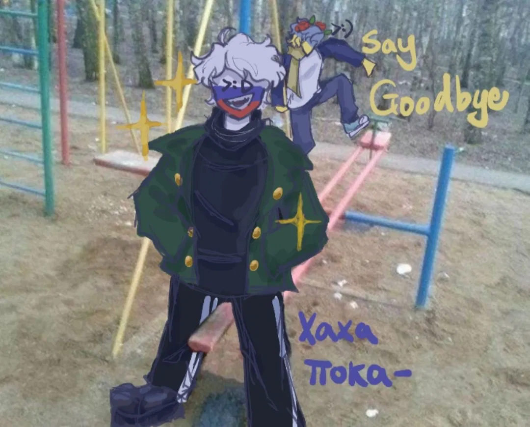 Avatar of Russia and Ukraine