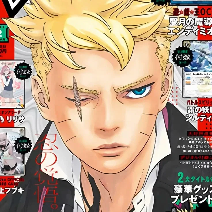 Avatar of ✕ Boruto Uzumaki ✕