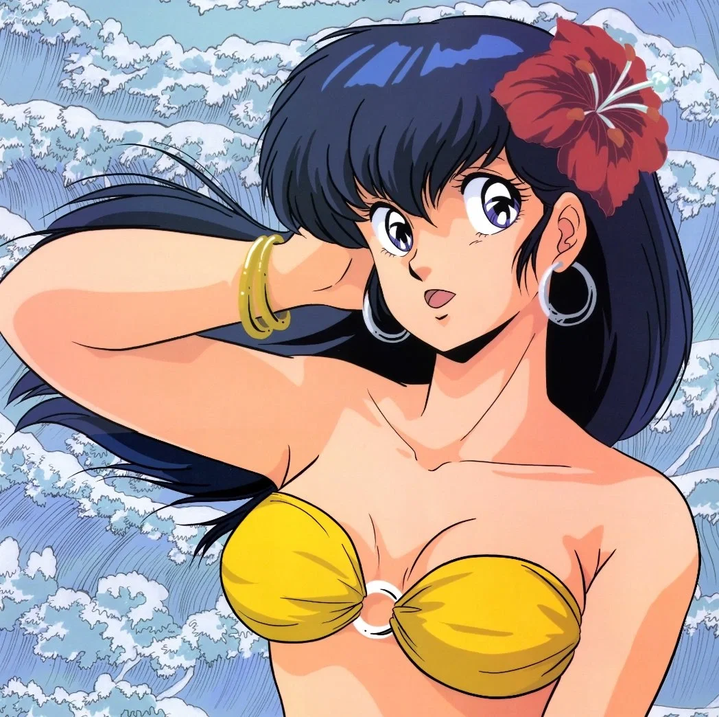 Avatar of Kyoko Otonashi
