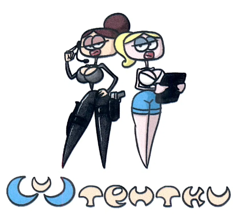 Avatar of Sistentky