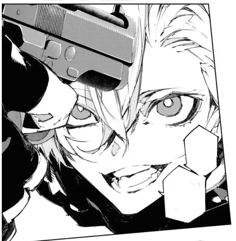 Avatar of Chuuya Nakahara 