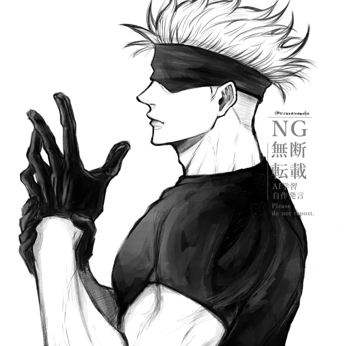 Avatar of Satoru Gojo