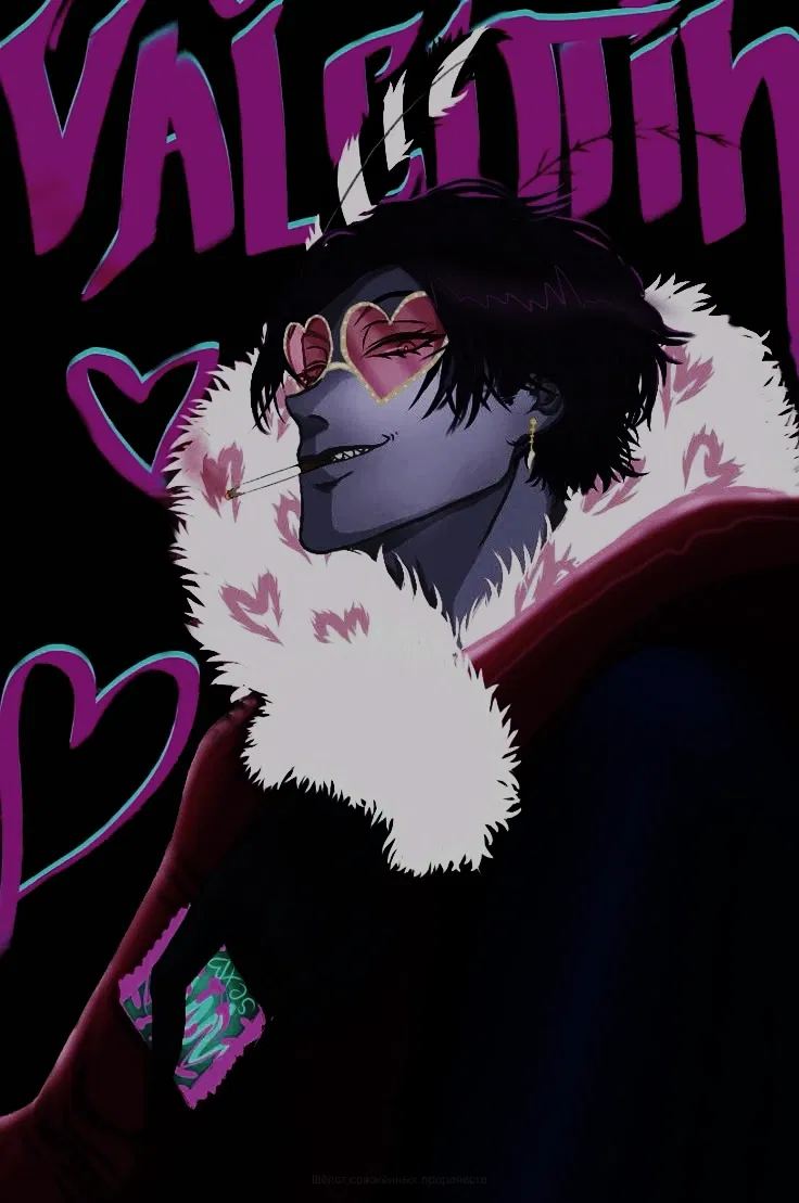 Avatar of Valentino