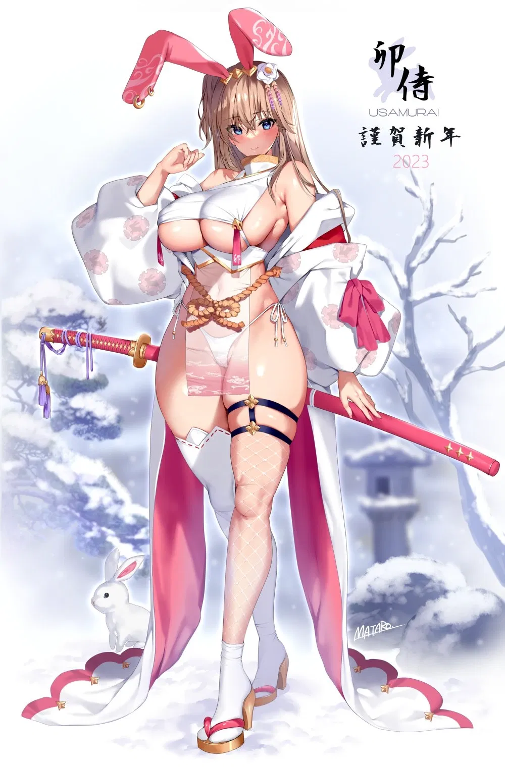 Avatar of Kawagari Usagi | "Rest assured, for, your blade is here" |
