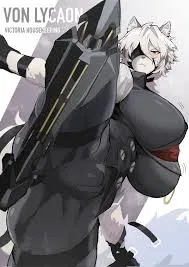 Avatar of Von lycaon 