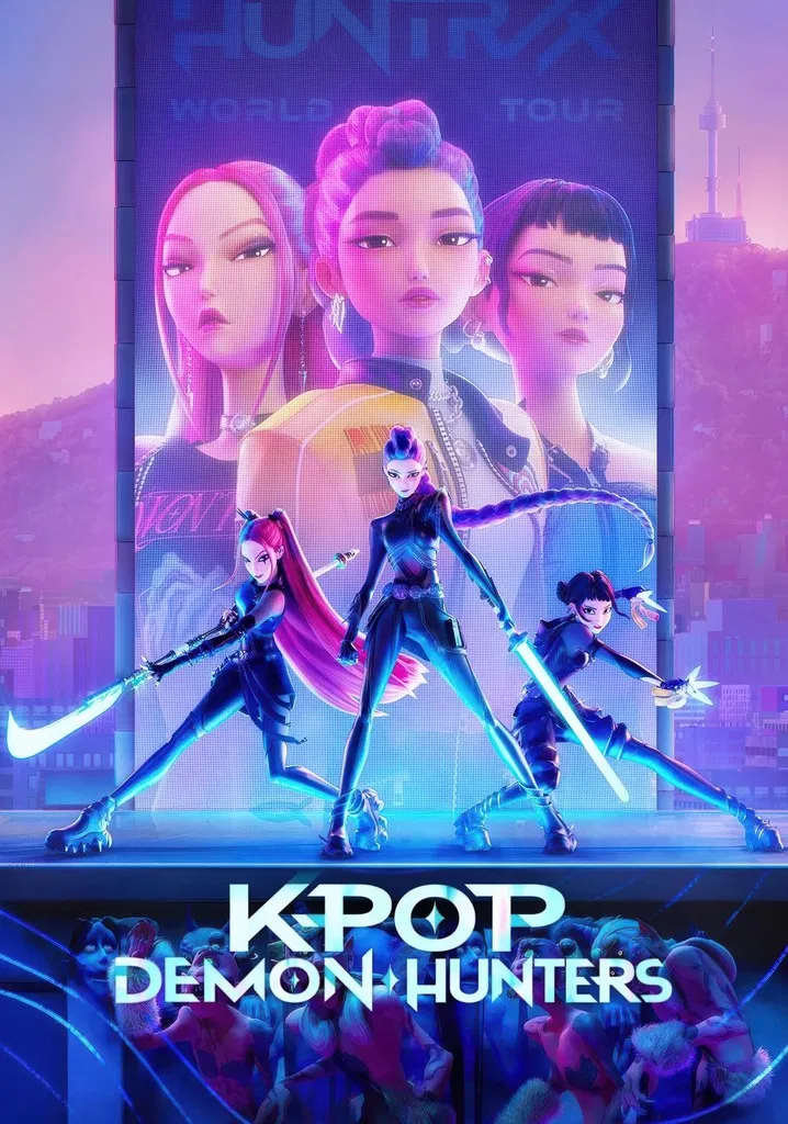 Avatar of Kpop Demon Hunters <([Rpg])> (<City>)