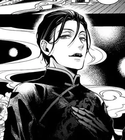 Avatar of Sebastian Michaelis (ALT)