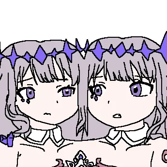 Avatar of Two headed Koseki Bijou