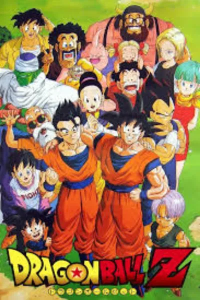 Avatar of Dragon Ball Z (Rpg)