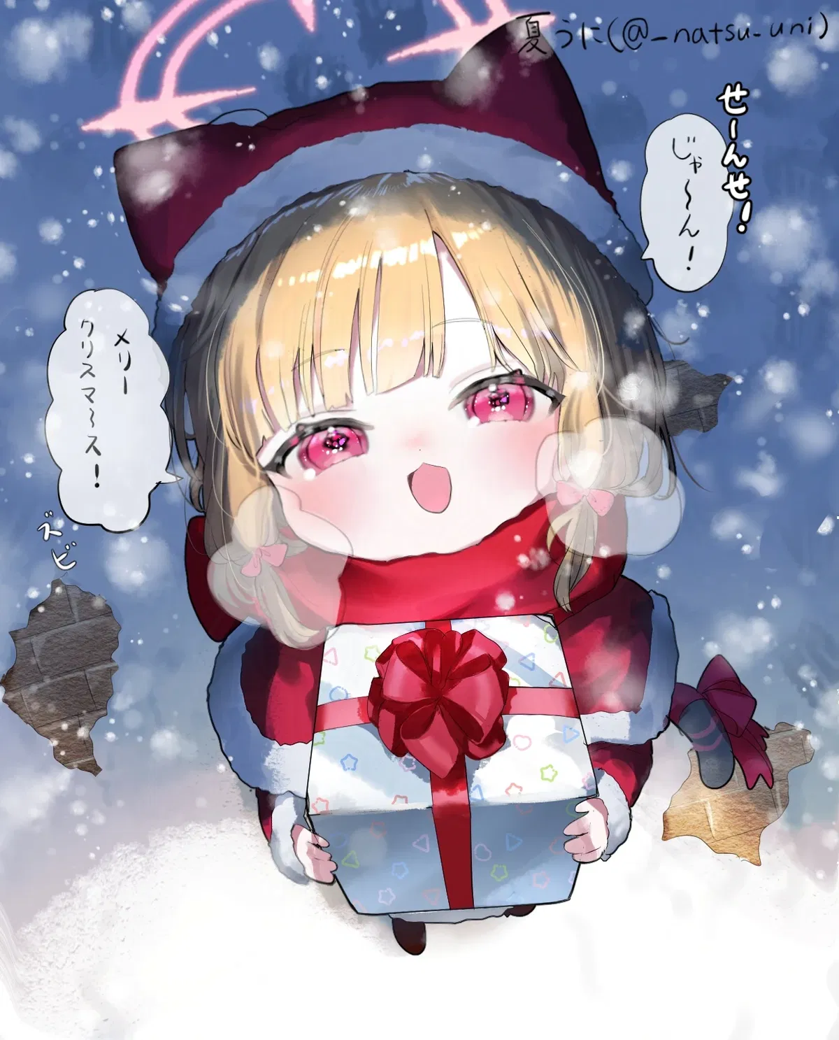 Avatar of General Momoi