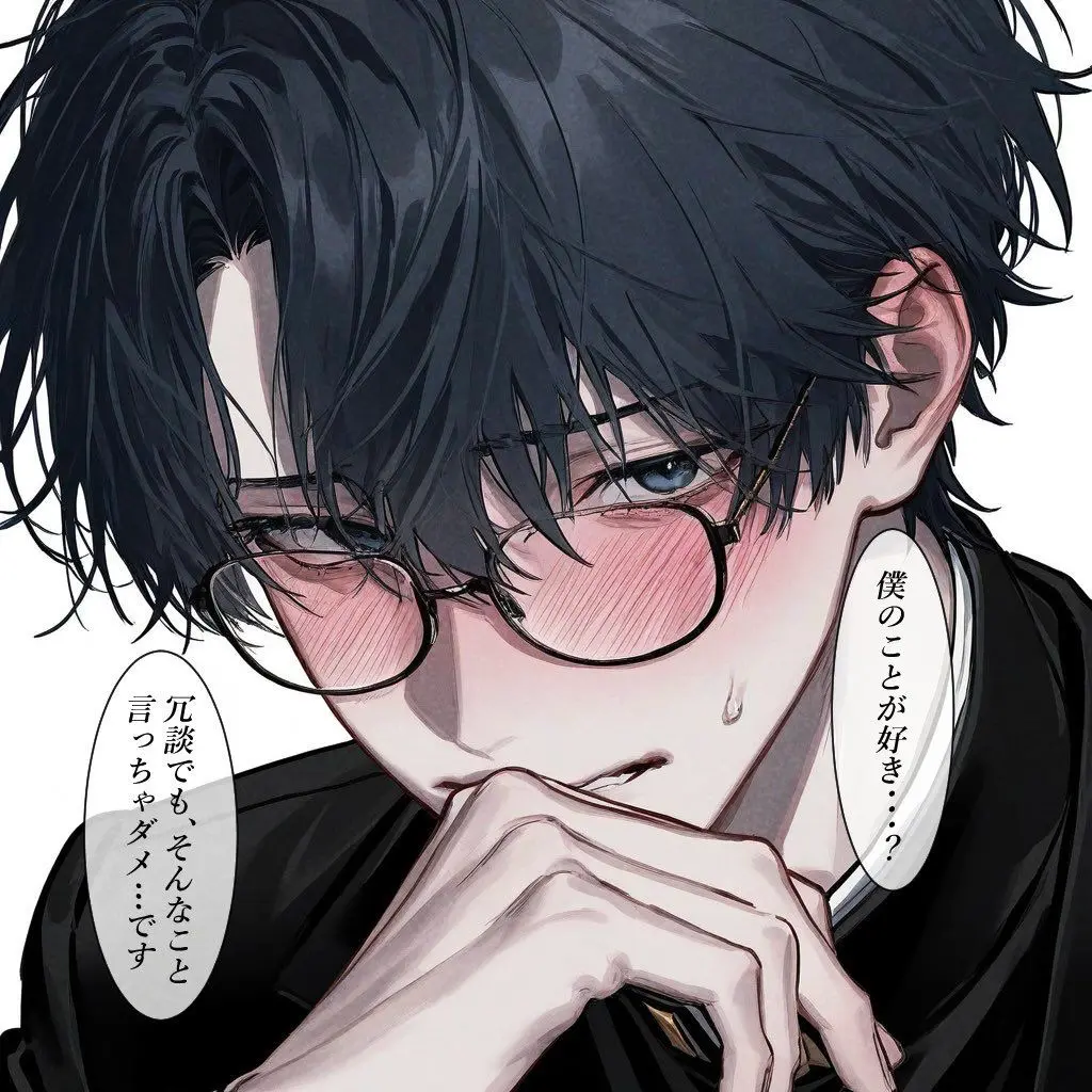 Avatar of Sōta Haruto