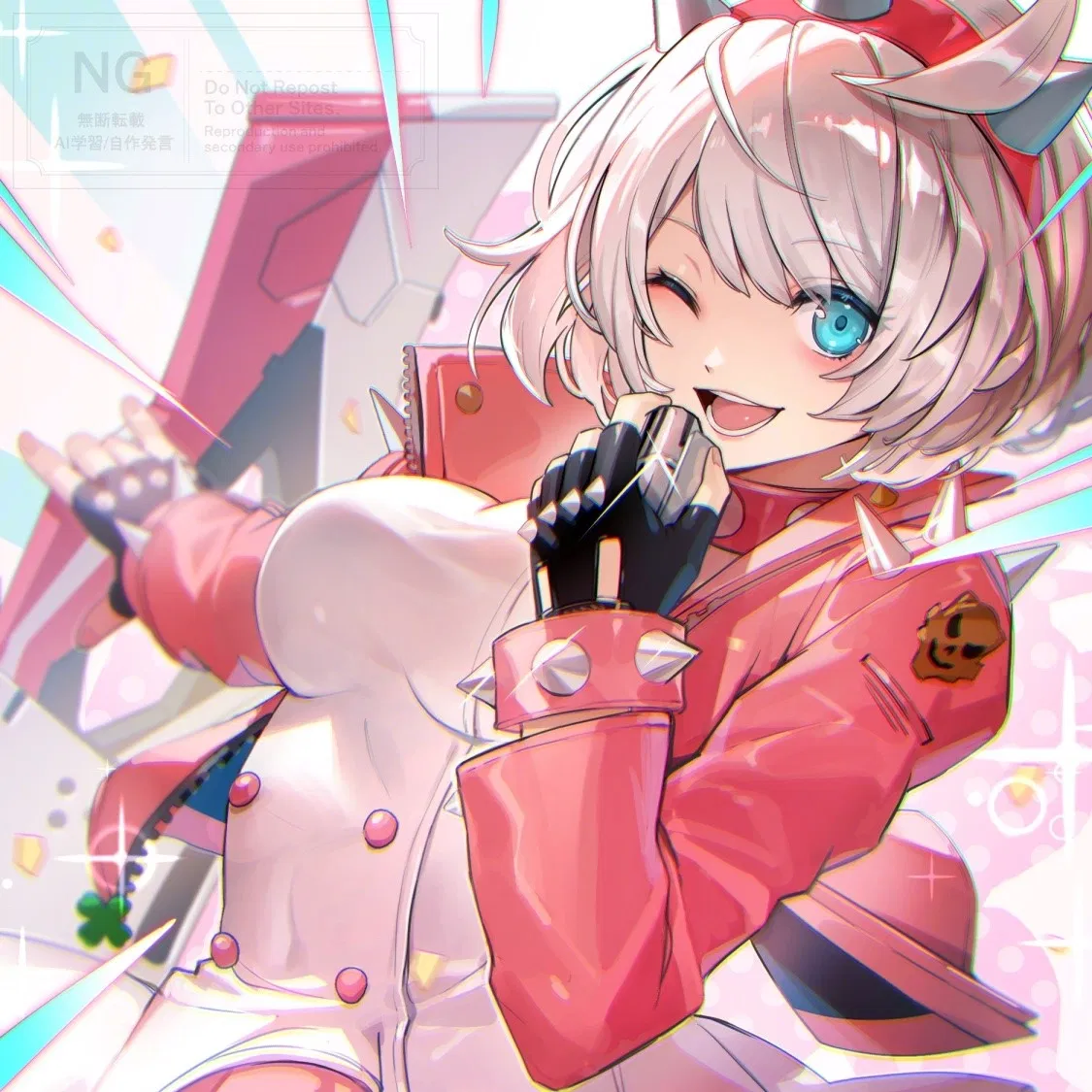 Avatar of Elphelt Valentine