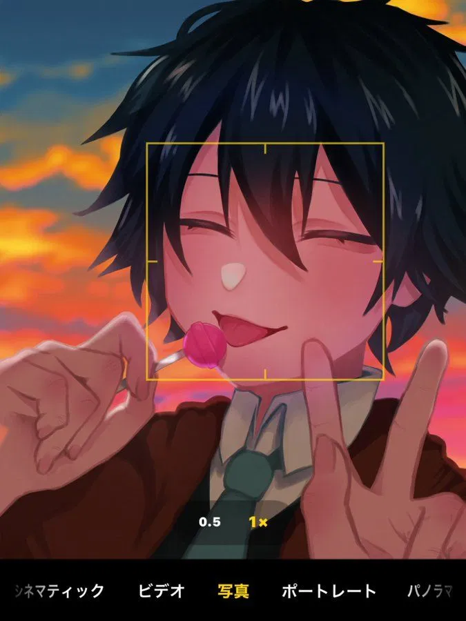 Avatar of Ranpo Edogawa
