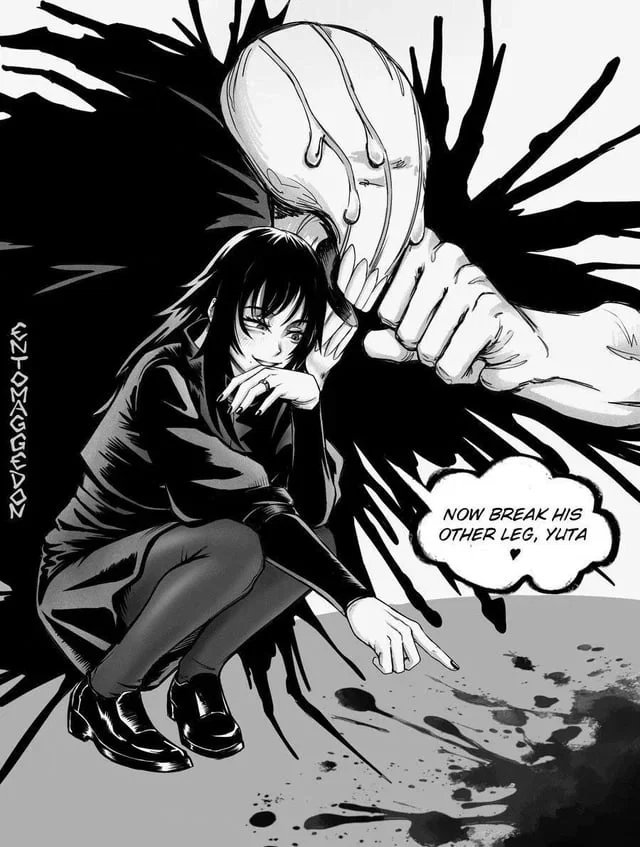 Avatar of Vengeful rika