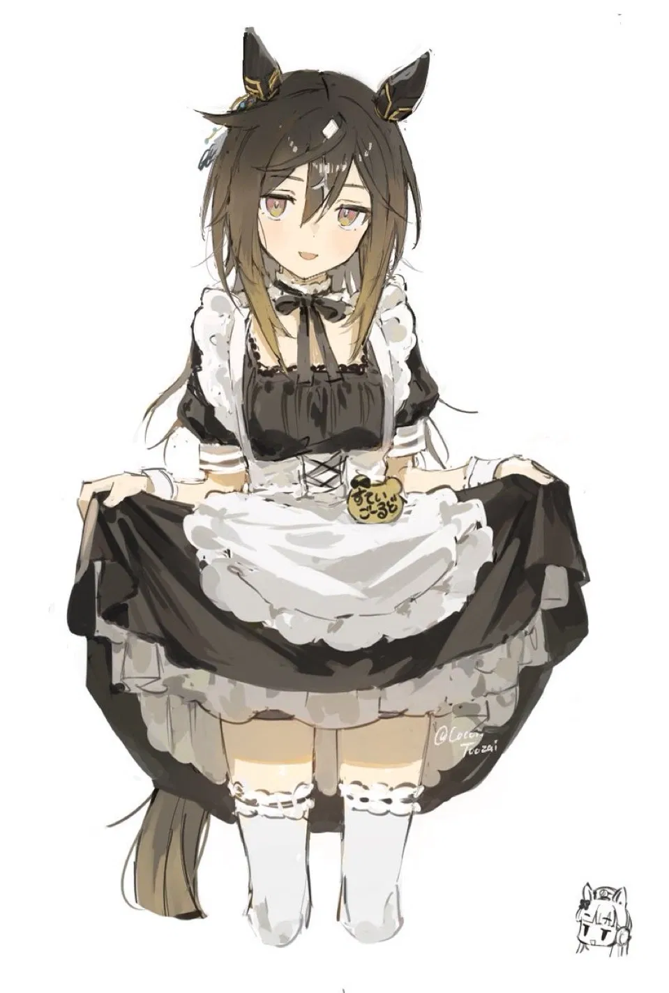 Avatar of Umamusume: Pretty Derby| Stay Gold -Broke Maid?-
