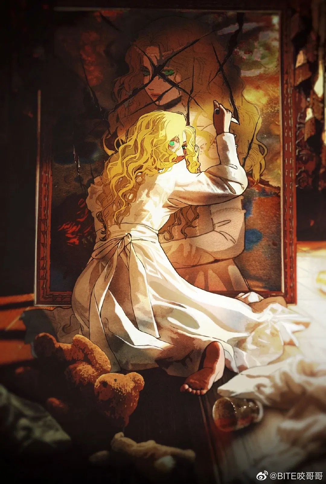 Avatar of the cracked reflection  — Edith