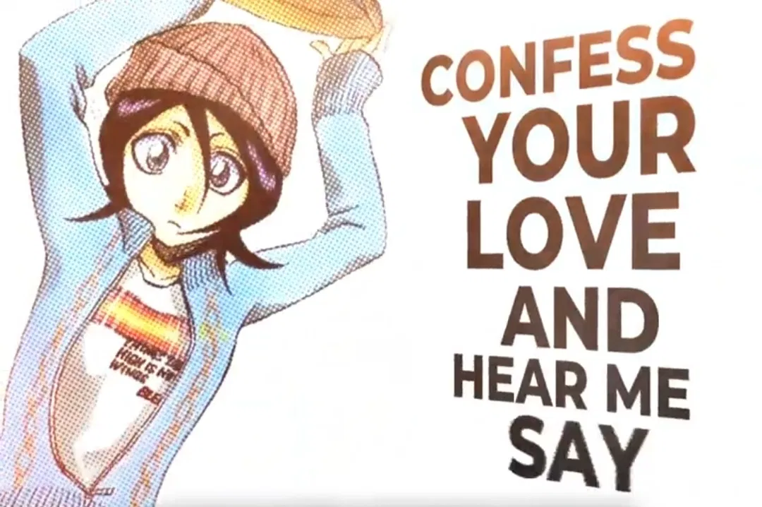 Avatar of Rukia Kuchiki 