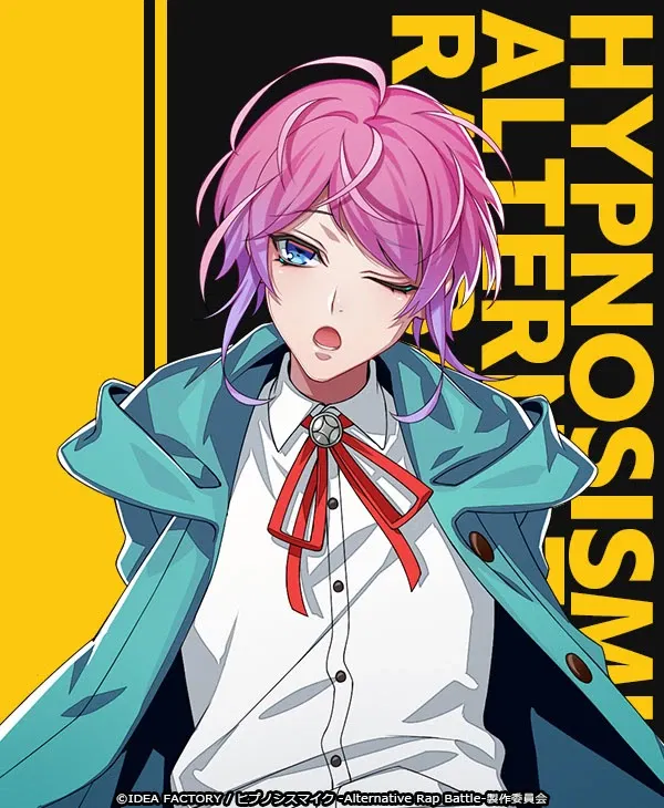 Avatar of Ramuda Amemura.