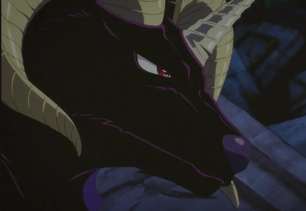 Avatar of Clevatess | Lord of Dark Beasts