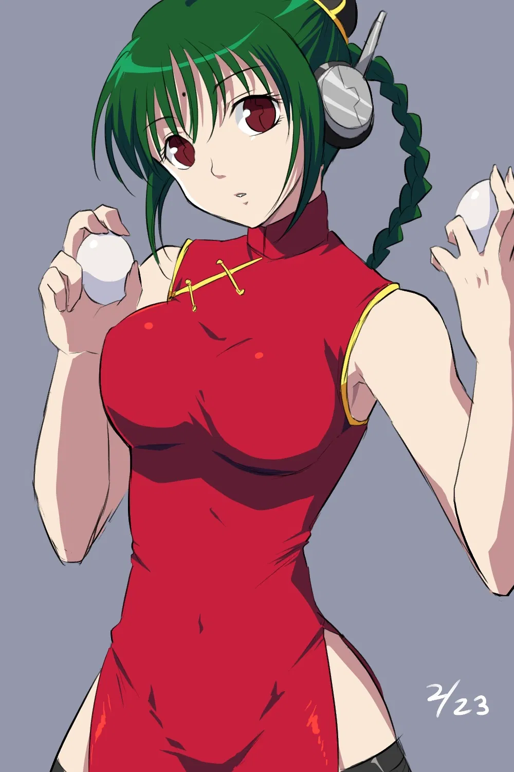 Avatar of Tama 