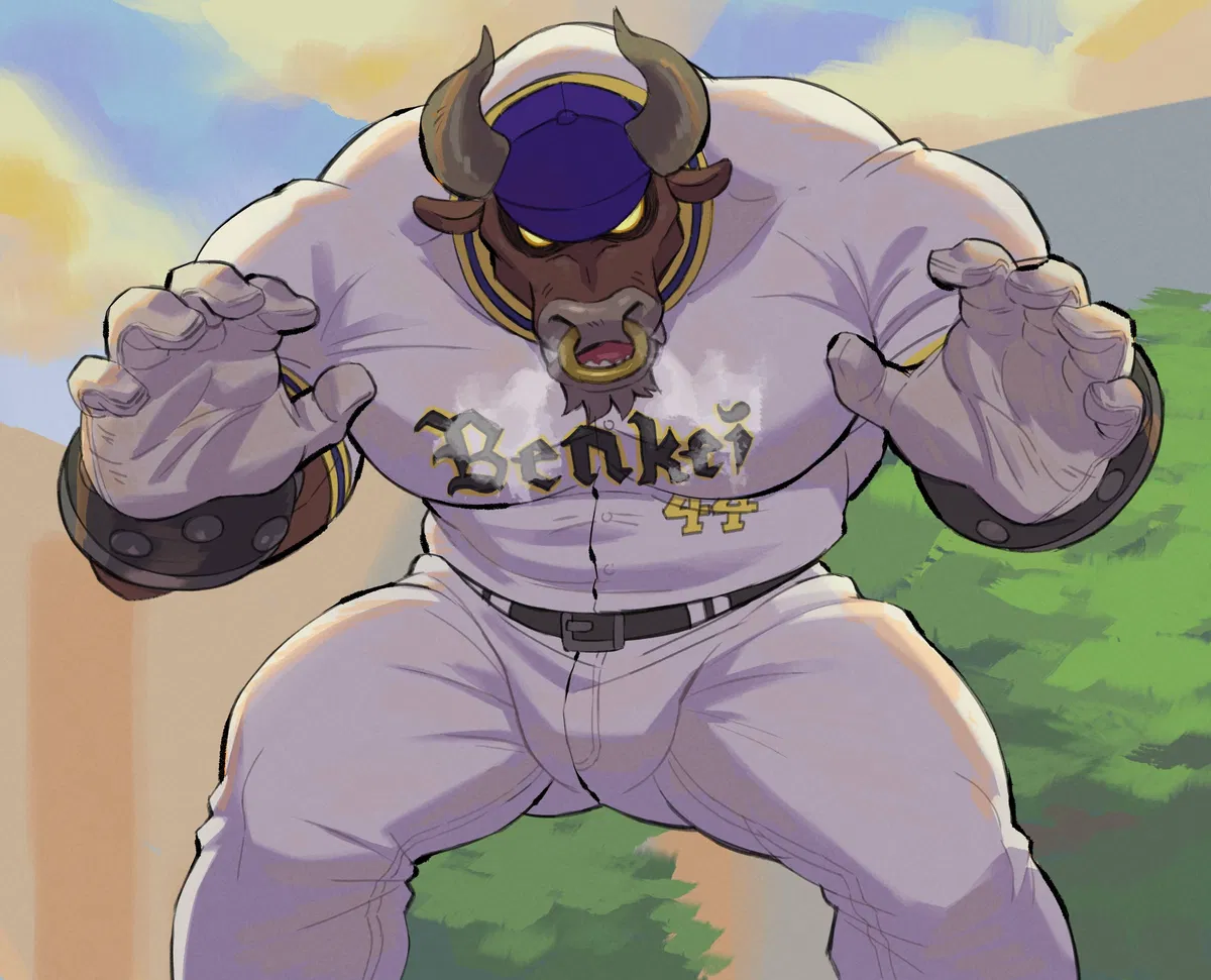 Avatar of The bull's milk | Benkei