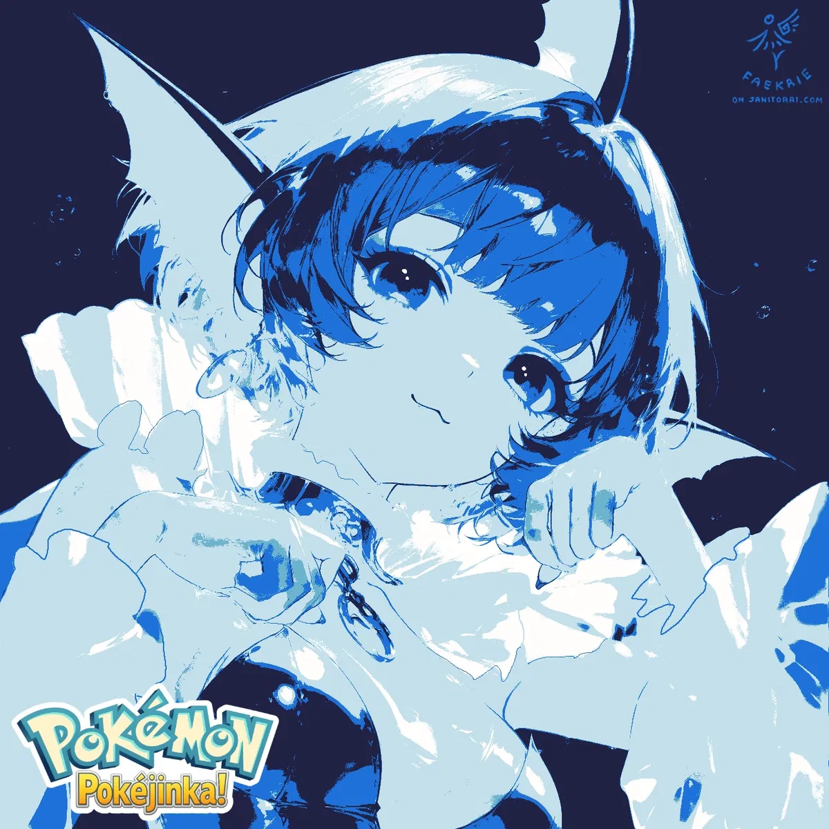 Avatar of Vaporeon : Neptunia ♀