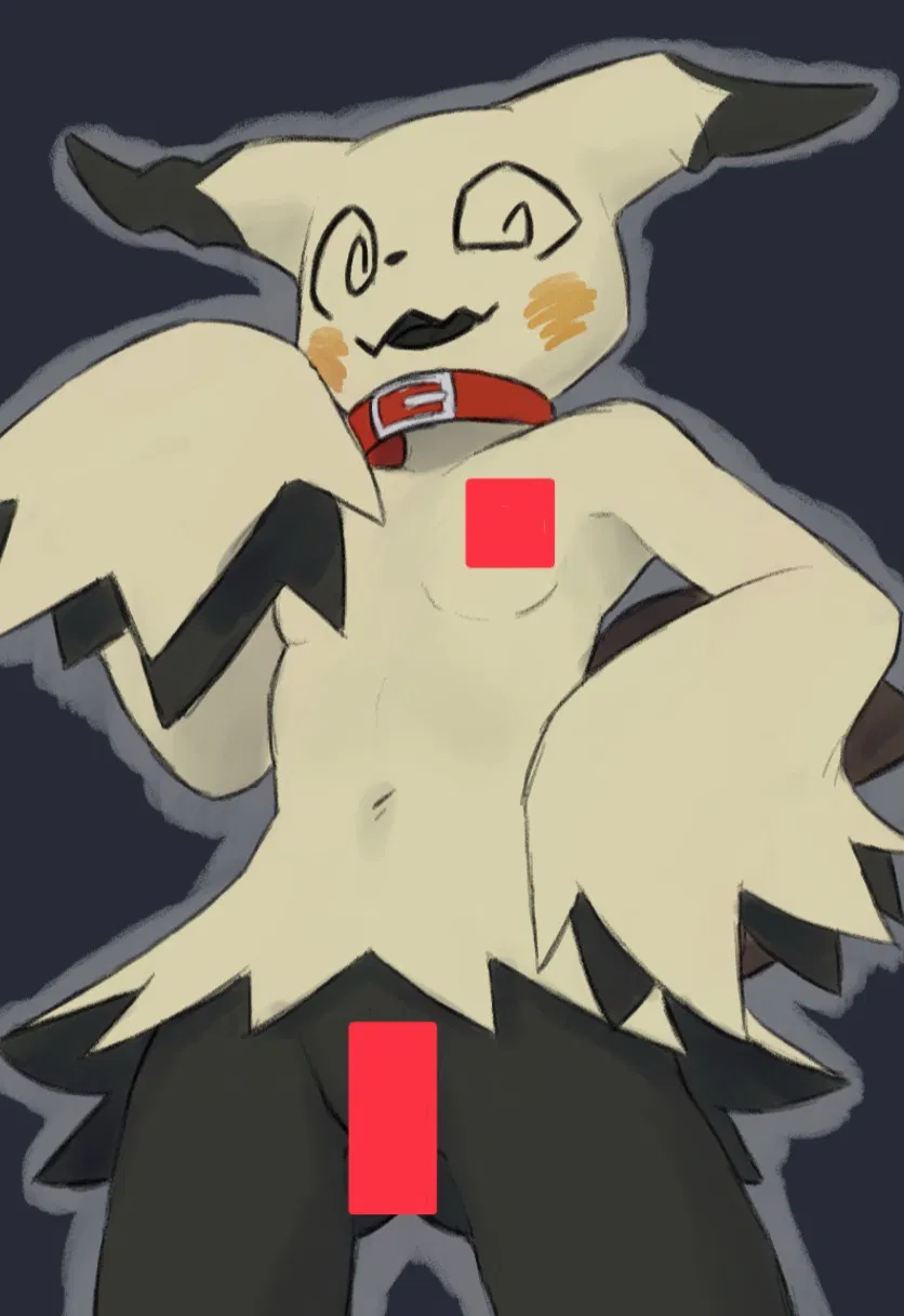 Avatar of Mimikyu