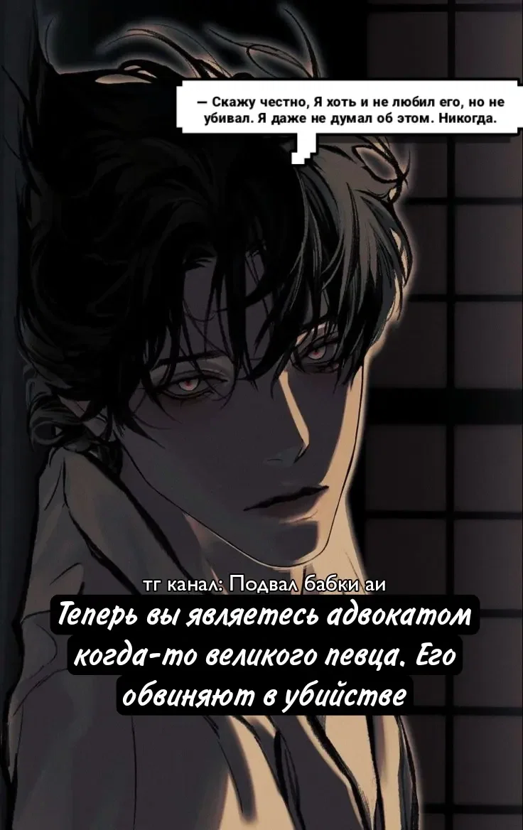 Avatar of Кристофер
