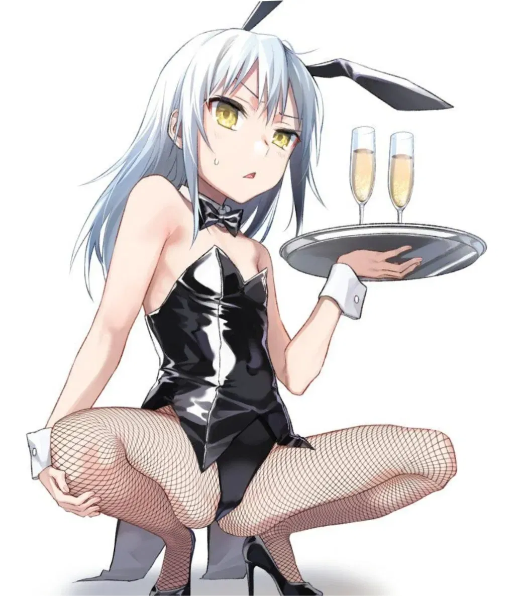 Avatar of Rimuru Tempest (slave)
